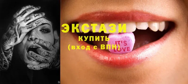 как найти закладки  Дубовка  Ecstasy mix 